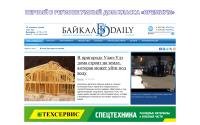 baikal-daily.ru