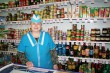 Ёе судьба - в торговле Ёе судьба - в торговле