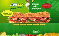 uu.subway.ru