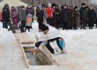 Крещение
